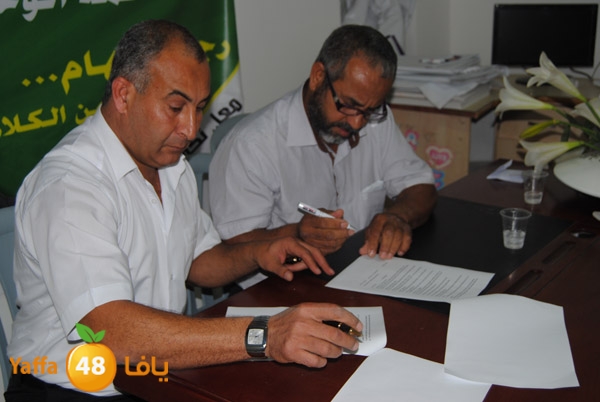 we7da ramla 89916 (10).JPG